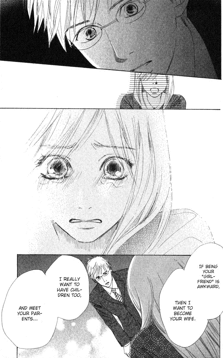 Haru Koi Chapter 2 29